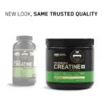 Optimum Nutrition (ON) Micronized Creatine Monohydrate Powder - Image 3