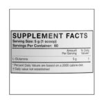 MusclePharm Glutamine - Image 5