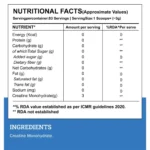 Wellcore Micronised Creatine Monohydrate - Image 8