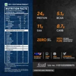 ATOM PWR Whey Protein - Image 3