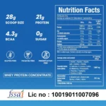 BioTechUSA 100% Pure Whey - Image 4